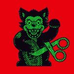 FEATURED ARTISTS 491 HCK9